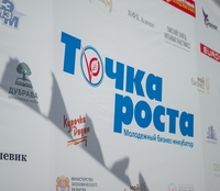 7 смена